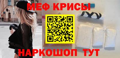 гидропоника Ставрополь
