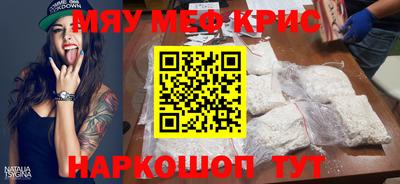 ECSTASY Донецк