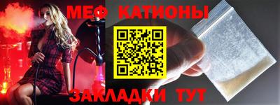 ешки Донской