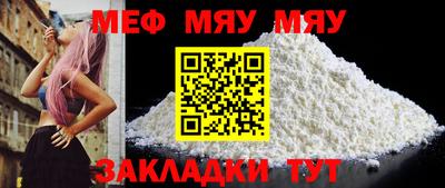скорость Дубна