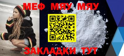 ешки Донской