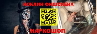 скорость Дубна