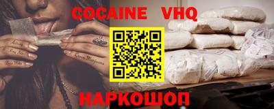 ECSTASY Донецк