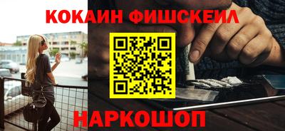 скорость Дубна