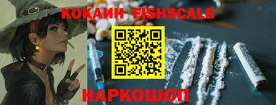 скорость Дубна
