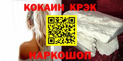 скорость Дубна