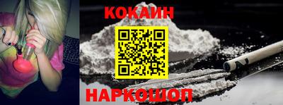 ешки Донской