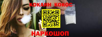 ECSTASY Донецк