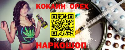 ECSTASY Донецк