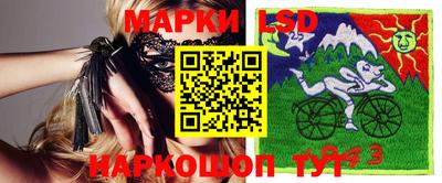 МДПВ Среднеуральск