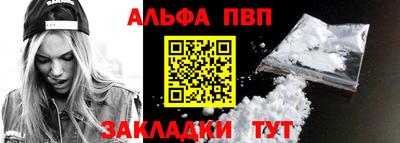 ECSTASY Донецк