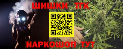скорость Дубна