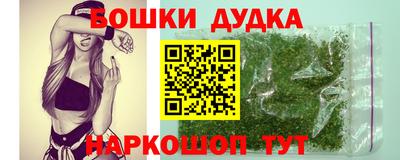 ешки Донской
