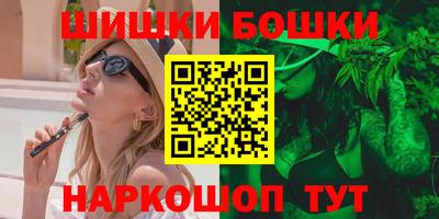 ешки Донской