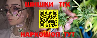 ешки Донской