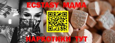 ешки Донской
