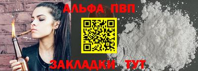 скорость Дубна