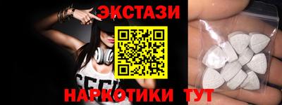 скорость Дубна