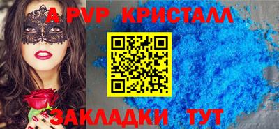 скорость Дубна