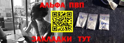 скорость Дубна
