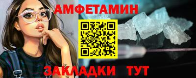 ECSTASY Донецк