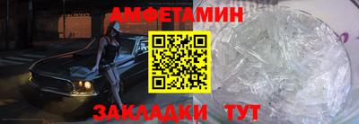 ешки Донской