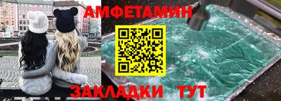 ешки Донской