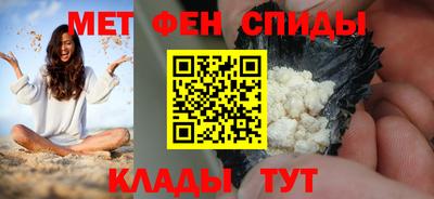 ECSTASY Донецк