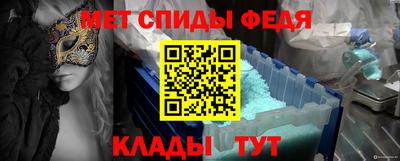 ECSTASY Донецк