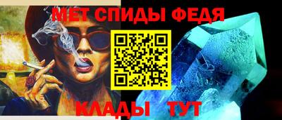 ешки Донской
