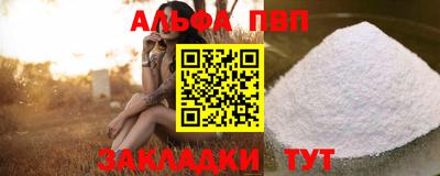 скорость Дубна