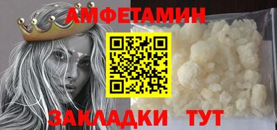 ешки Донской