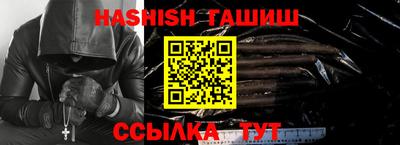 скорость Дубна