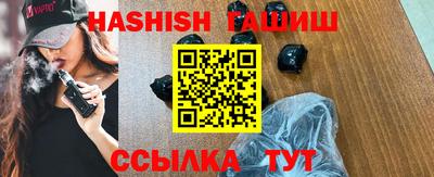 ешки Донской