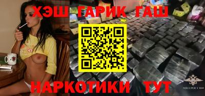 ешки Донской