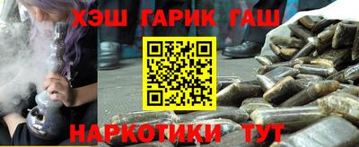ешки Донской