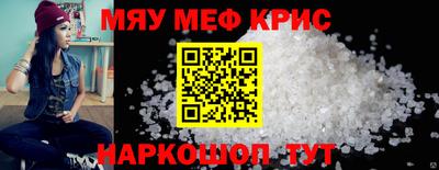 скорость Дубна