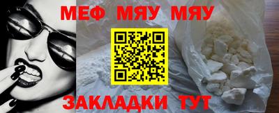 ECSTASY Донецк