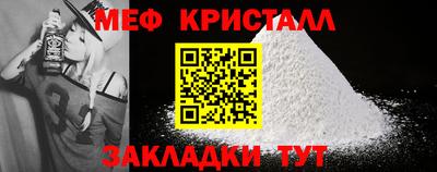 скорость Дубна